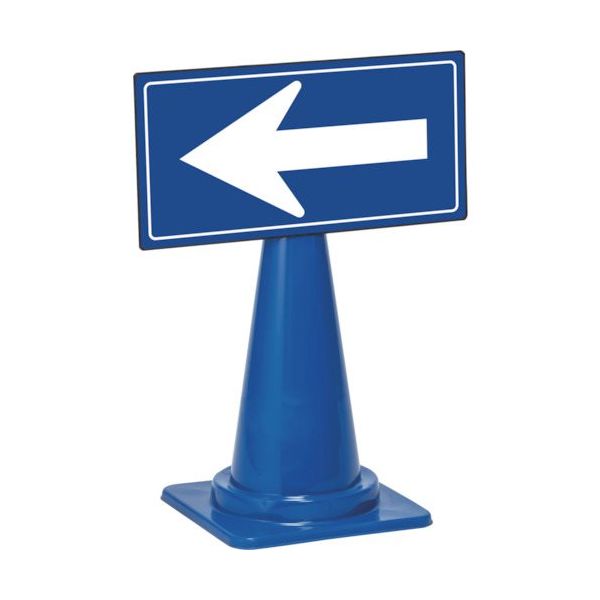 テラモト 誘導パネル(コーン用)ホワイト/青 600×300mm OT-553-170-8 1台 130-8688（直送品）