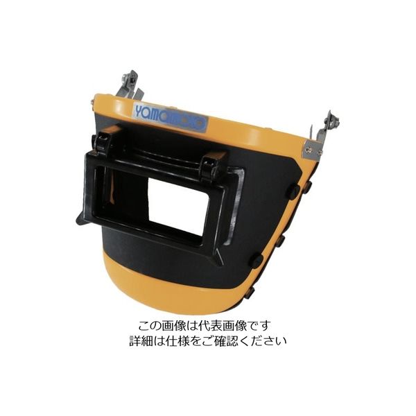 山本光学 YAMAMOTO 電動ファン付呼吸用保護具パーツ フェイスシールドWP用 KF