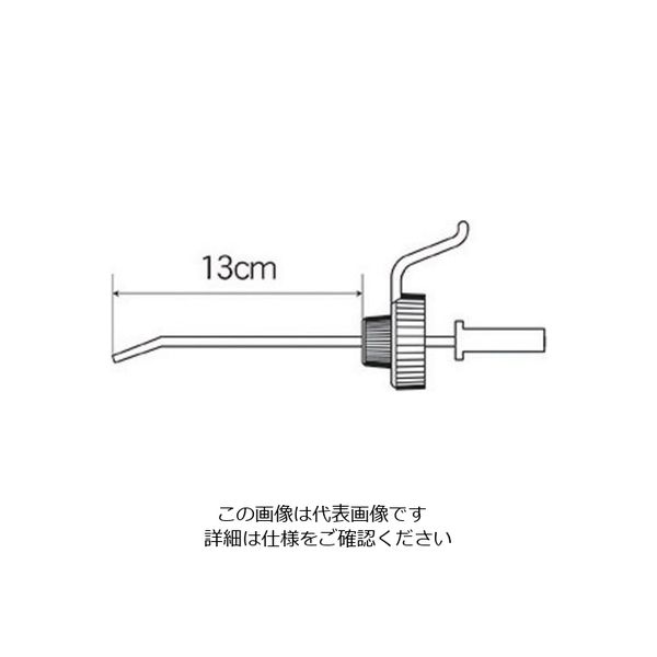 フルプラ 部品キャップセット(#202用) 93005 1個 126-1725（直送品）