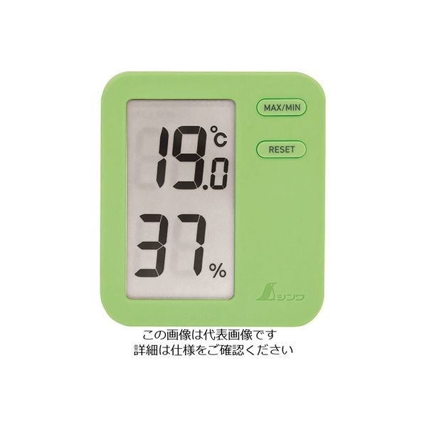 シンワ測定 シンワ デジタル温湿度計 Home A グリーン クリアパック 73049 1個 147-7632（直送品）
