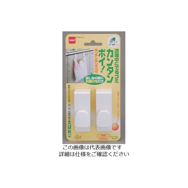 ニトムズ キッチンポリフック M2370 1セット(100個) 730-8175（直送品）