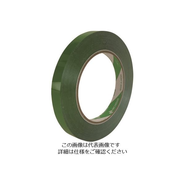 ニチバン（NICHIBAN） ニチバン バックシーリングテープ540緑 12mm×100m 540G-12X100 133-9293（直送品）