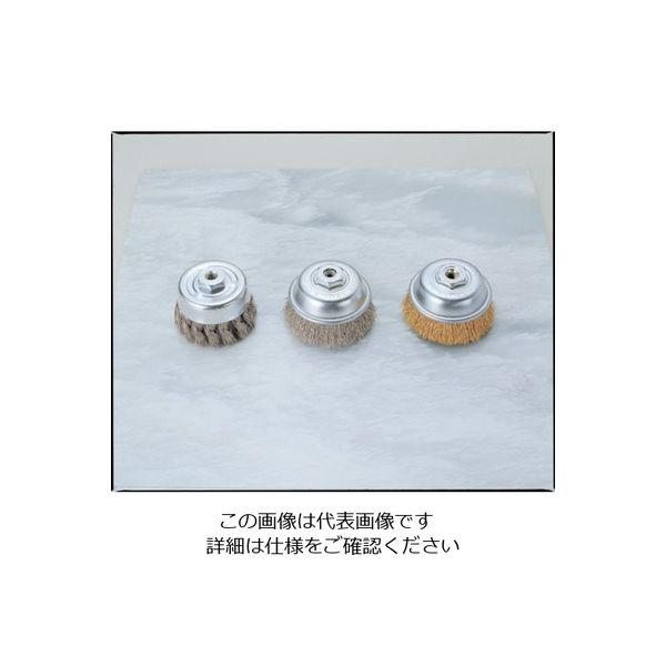 柳瀬 ヤナセ 鋼線メッキ線カップブラシ 75xM10xP1.5 鋼線メッキ BKMC-75 1個 812-3893（直送品）