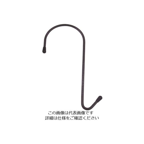ニッサチェイン 壁面用プランターフック ストーンブラック A-535 1セット(5個) 126-2901（直送品）