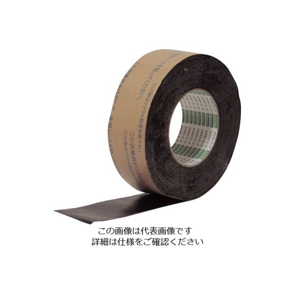 オカモト AB防水ブチルテープ AB-01-75 1セット(12巻) 808-0923（直送品）