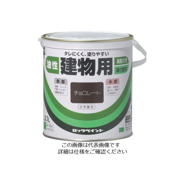 ロックペイント ロック 油性建物用 みどり 2L H59-5914-6G 1セット(6缶) 851-2340（直送品）