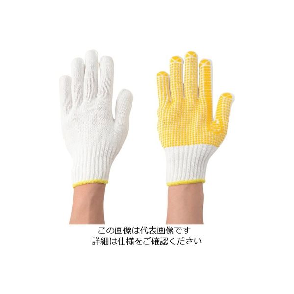 アトム すべり止め手袋 5双組 4990-5P 1セット(25双:5双×5袋