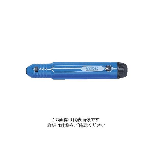 ノガ・ウォーターズ NOGA NBハンドル NB1000 1本 837-6247（直送品）