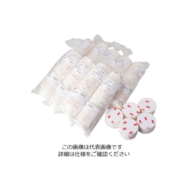 スリーエム ジャパン 3M バフィングパッド 09357 外径75mm 徳用パック PN09357 500 1セット(500個)（直送品）