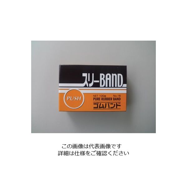 オカモト スリーバンド 100G箱入 NO.14 SB100-14-1 1セット(100箱) 828-3172（直送品）