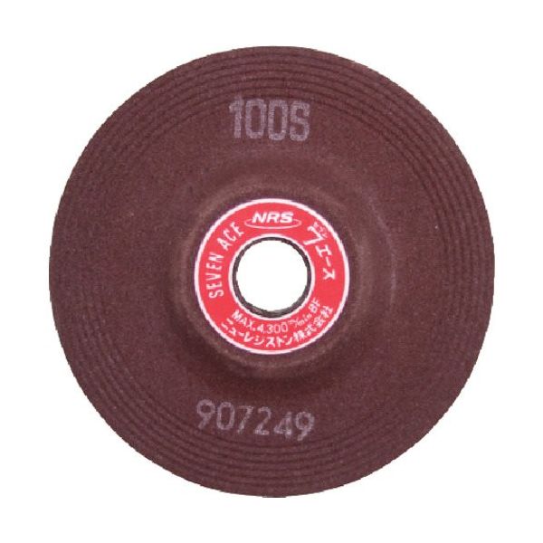 ニューレジストン NRS 研削砥石 セブンエース 150×6×22 80S 面取り用 SA150680S 1セット(25枚)（直送品）