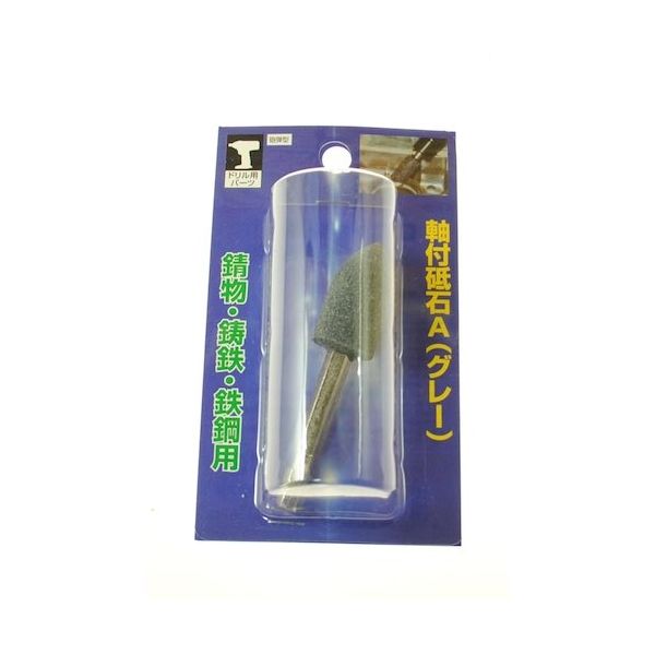 柳瀬 ヤナセ インパクト用軸付砥石 A 砲弾型 16×32 ACAN 1本 118-4844（直送品）