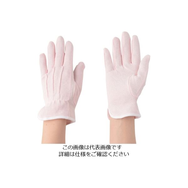 アトム カラードライブ赤 35S 1セット(10双) 813-6801（直送品）