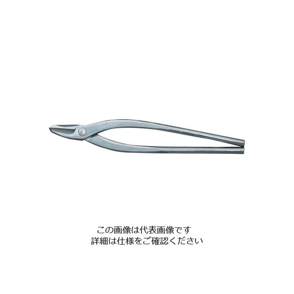 盛光 本職板金鋏 SLD厚物柳刃 330mm HSLD-0433 1丁 853-4139（直送品） - アスクル