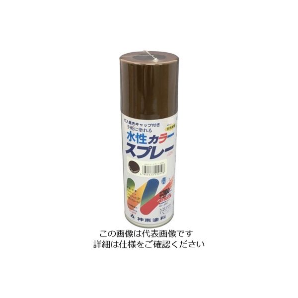 シントーファミリー シントー 水性カラースプレー ブラウン 300ML 2919-0.3 1セット(12缶) 851-1894（直送品）