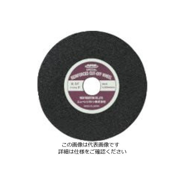 ニューレジストン NRS 切断砥石 ニューレジカット 100×2×15 A/WA46P NRC1002-A46P 1セット(10枚)（直送品）