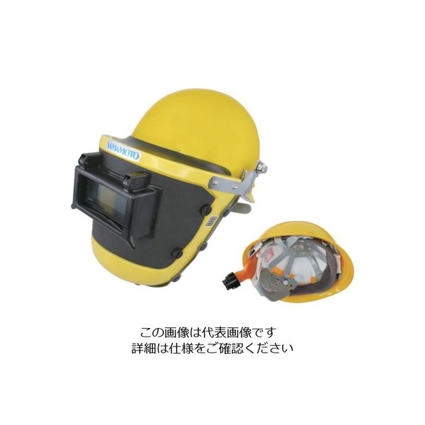 山本光学 YAMAMOTO 電動ファンパーツ フェイスシールド 溶接面タイプ ヘルメット付き KF-10WPSOZ 1個 854-7285（直送品）