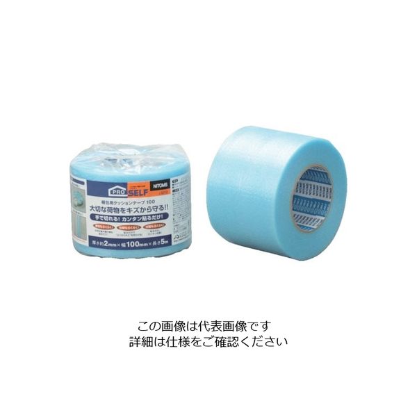 ニトムズ 梱包用クッション100mm×5m J6212 1セット(27巻:1巻×27個) 135-9608（直送品）