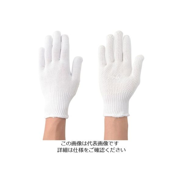 アトム カービニボンST 142-ST 1セット(10双) 813-6760（直送品）