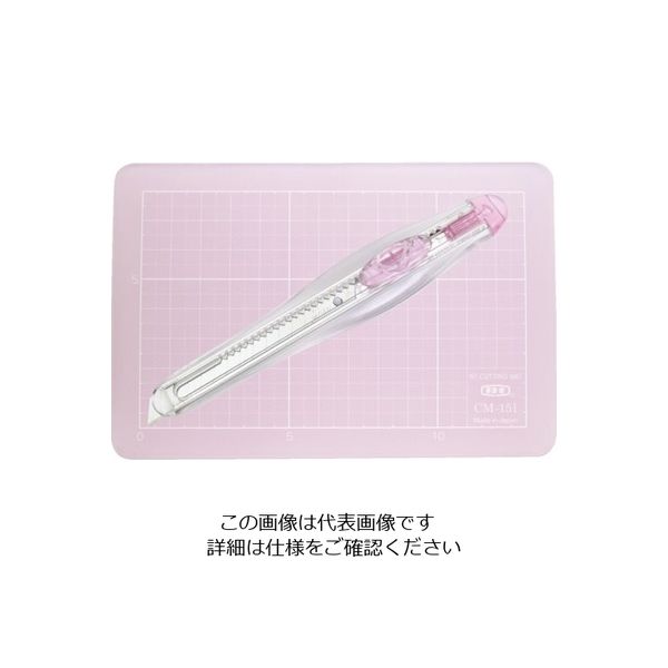 エヌティー NT カッター+ミニカッティングマットセット ピンク SET-AM350P-P 1セット(10個) 853-3974（直送品）