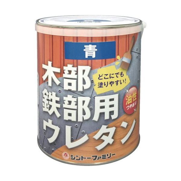 シントーファミリー シントー 木部鉄部用ウレタン 0.7L ダークグレー 57331 1セット(6缶) 827-9778（直送品）