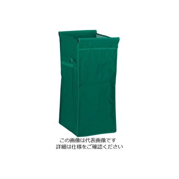 テラモト システムカート 替袋E 緑 DS-574-410-1 1枚 782-3037（直送品）