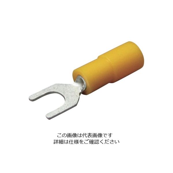 ニチフ 環境配慮形 絶縁被覆付圧着端子 (Y形)先開形 TMEX 0.3Yー3.5NーYEL (100P) 1パック(100個)（直送品）