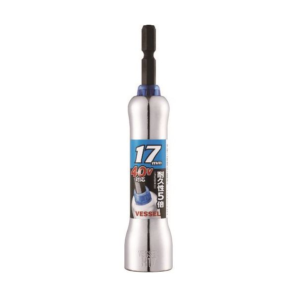 ベッセル VESSEL 超剛鍛ミラーソケット 対辺17mm MTA201711 1セット(5個) 226-6710（直送品）