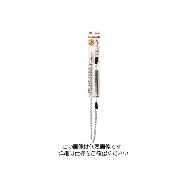 オーエッチ工業 OH 落下防止コード チェーン・ストラップ(ステンレスワイヤー入り) 0.5kg用 ブラック CSP-05B 1個（直送品）