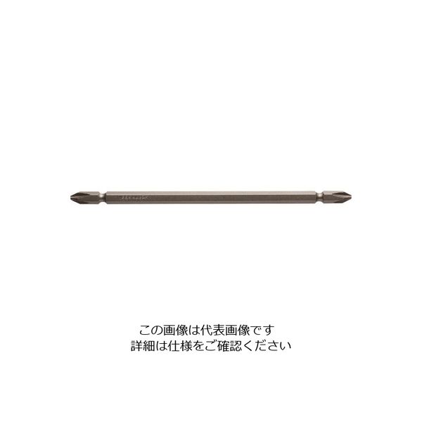 ベッセル 産業用ビット (ダイハード鋼)(両頭ビット) A14 +2×150mm A142150DX 1セット(10本) 226-1455（直送品）