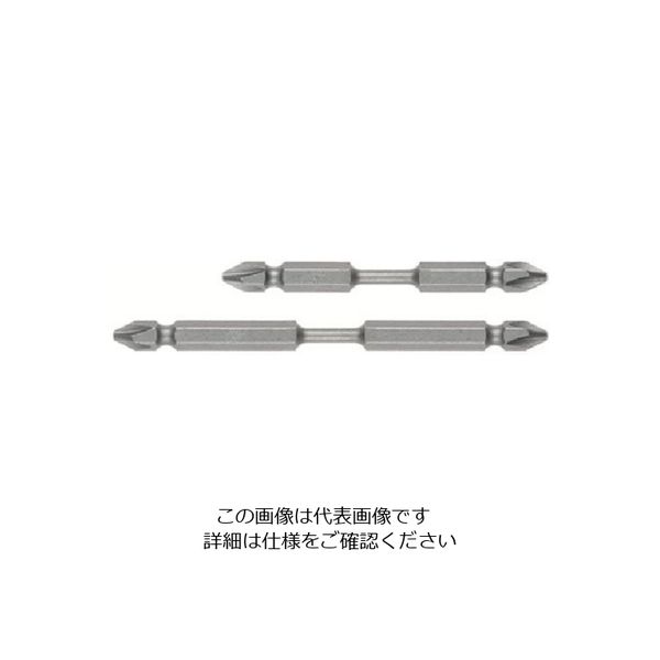 ベッセル（VESSEL） ベッセル トーションビット BT43P（+）2×3.7×75X BT43P-2-3.7-75X 810-6933（直送品）
