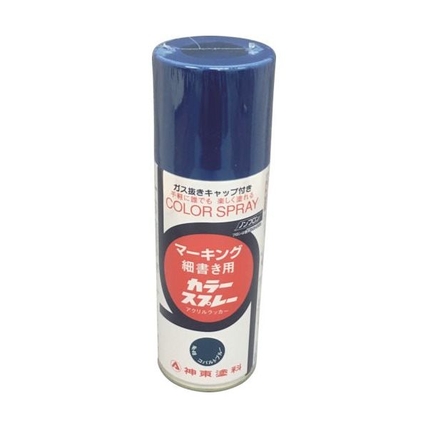 シントー マーキングカラースプレー(細書) コバルトブルー 300ML 3061-0.3 1セット(48缶:1缶×48本)（直送品）