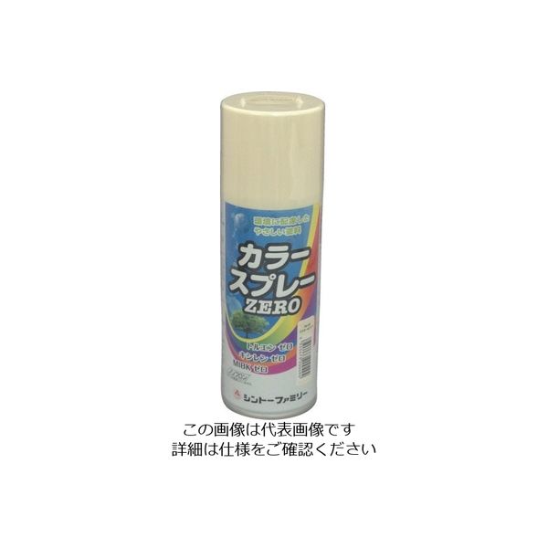 シントーファミリー シントー カラースプレーZERO ミルキーホワイト 9972049 1セット(6本) 817-9611（直送品）