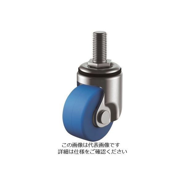 HT-50MC-M16-40（直送品）