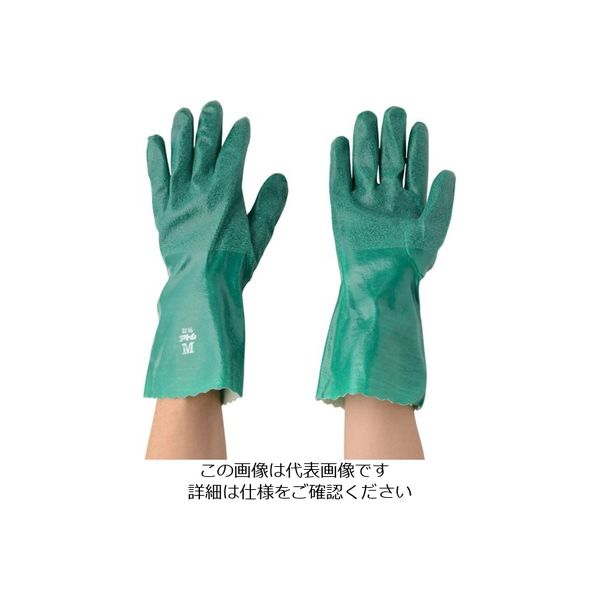 アトム ライトイーグル中長 30cm M 1300-30M 1セット(5双) 813-6751（直送品）