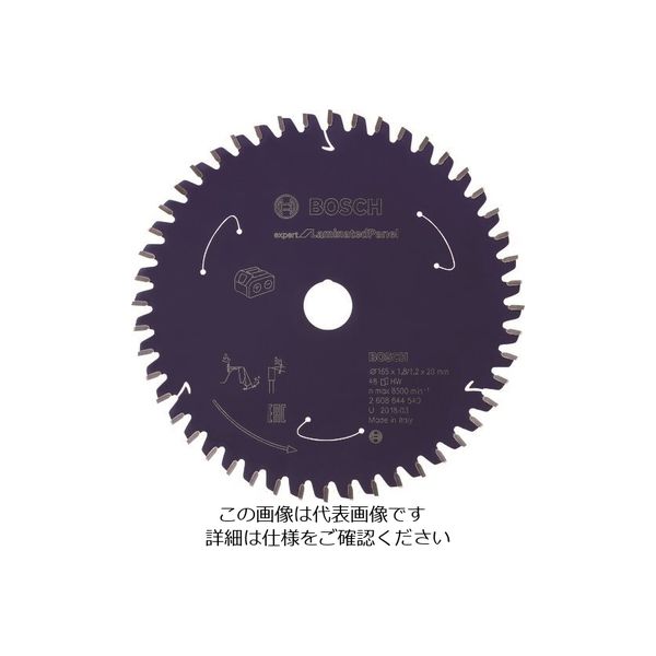 ボッシュ 木工用チップソーエキスパート165x48T 2608644509 1枚 215-7994（直送品）