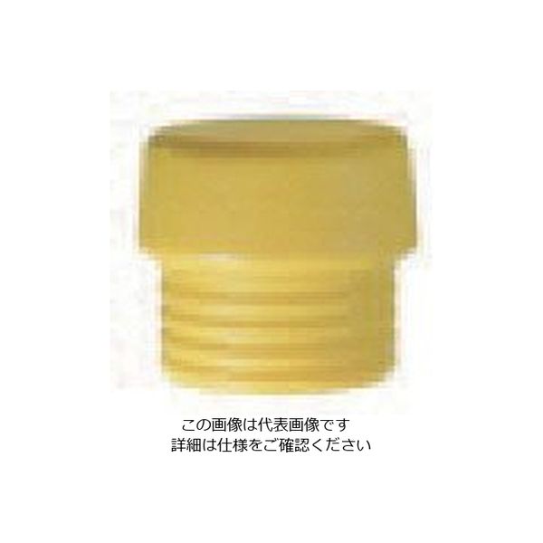 Wiha NOGA ハンマーヘッド黄φ50mm 831-5H50 1個 853-4533（直送品）