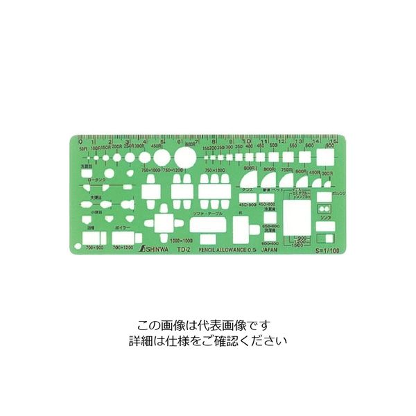 シンワ測定 シンワ テンプレートTDー2 66008 1個 816-3943（直送品）