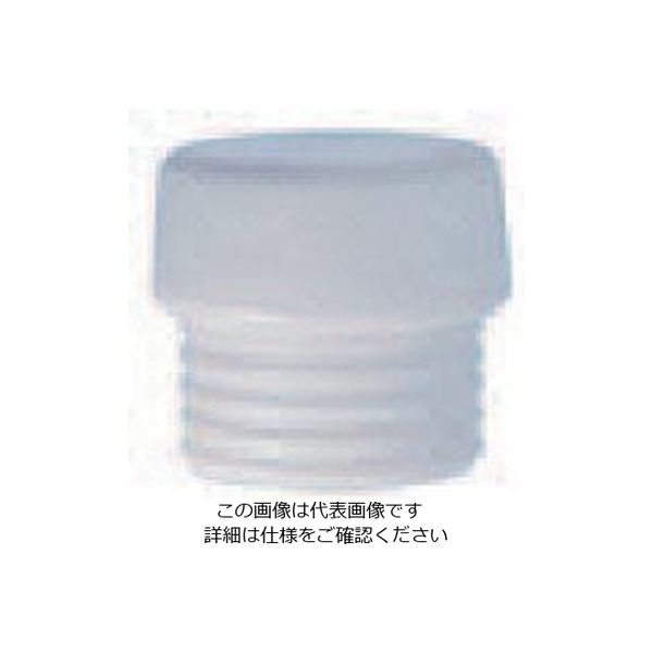 Wiha NOGA ハンマーヘッド白φ80mm 831-9H80 1個 853-4543（直送品）