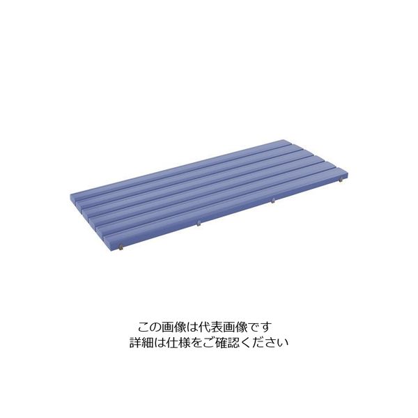テラモト 抗菌安全スノコ(お客様組立品)600×1200mm 青 MR-093-243-3 1枚 120-3691（直送品）