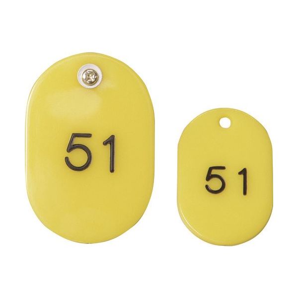 光 親子札 黄 51~100 KF968B-4 1箱(50組) 216-2228（直送品）