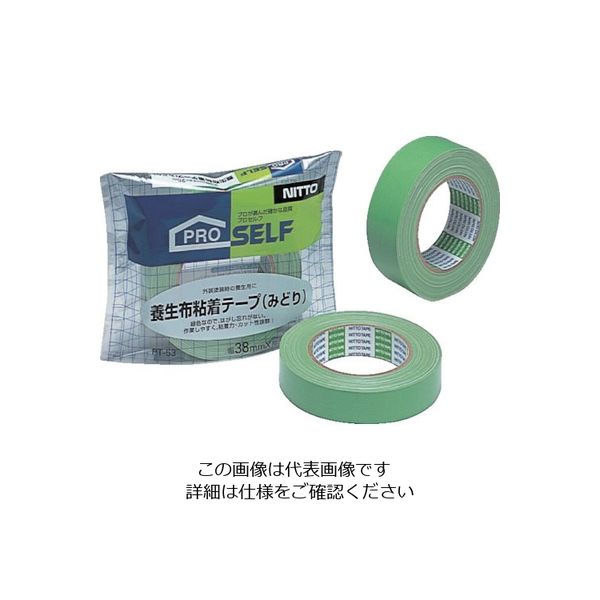 ニトムズ 養生布PT53 38 J7970 1セット(30巻:1巻×30個) 851-2783（直送品）
