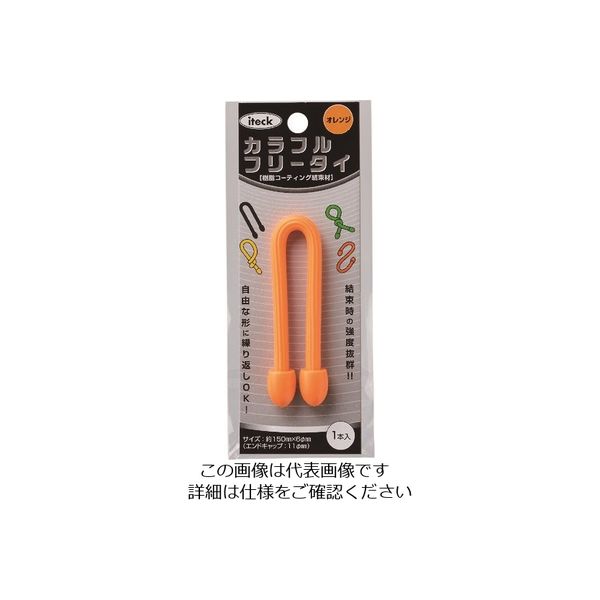 アイテック（AiTec） 光 カラフルフリータイ150×6mmオレンジ KFRT156-3 1セット（5個） 216-2154（直送品）