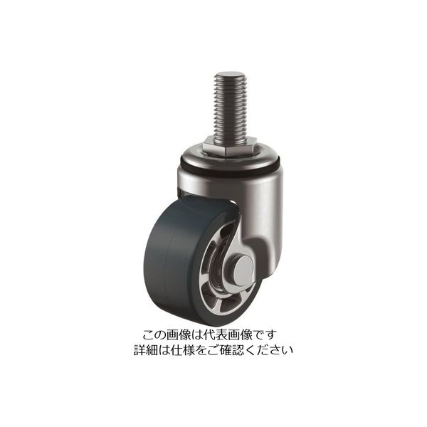 ねじ込み式 自在 低床キャスター ウレタン 車輪径75mm Hタイプ HT型 ネジ寸法M16×40ピッチ2 HT-75AU-M16-40（直送品）