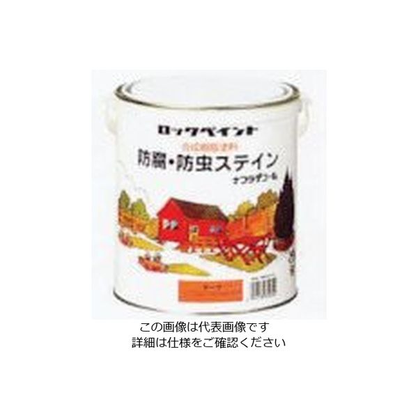 ロックペイント ロック 防腐・防虫ステイン ウオルナット 0.7L H85-0011-03 1セット(6缶) 851-2570（直送品）