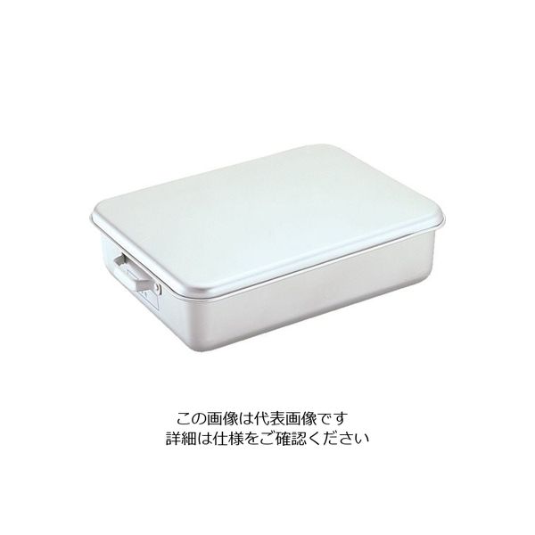 スギコ産業 スギコ アルミ天ぷら容器B型プレス AL-TENBP 1個 133-5731（直送品）