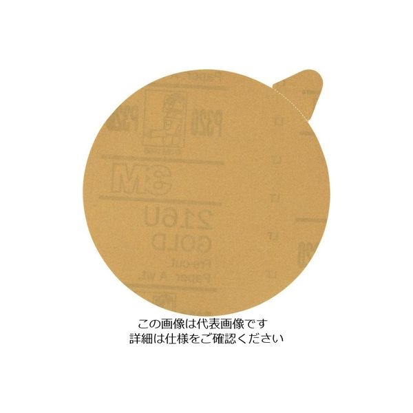 スリーエム ジャパン 3M スティキット ゴールドディスク 穴なし 320 S/DISC GOL 1セット(400枚) 103-1412（直送品）