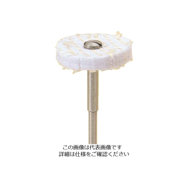 柳瀬 ヤナセ 小径バフ 白エメリー 20x4x3 3WB20 1セット(5本) 812-3368（直送品）