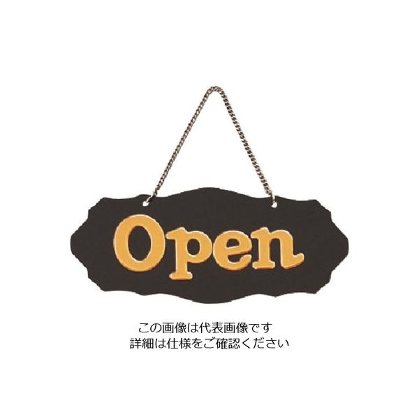 光 サインプレート Open UA3010-1 1個 224-6055（直送品）