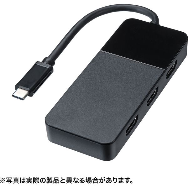 サンワサプライ USB TypeC MSTハブ　(DisplayPort Altモード）HDMI AD-ALCMST3HD 1個（直送品）